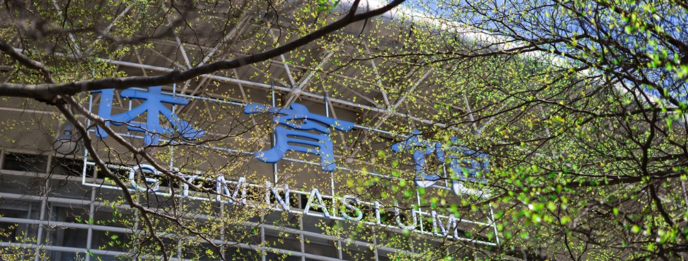 3044am永利集团官网