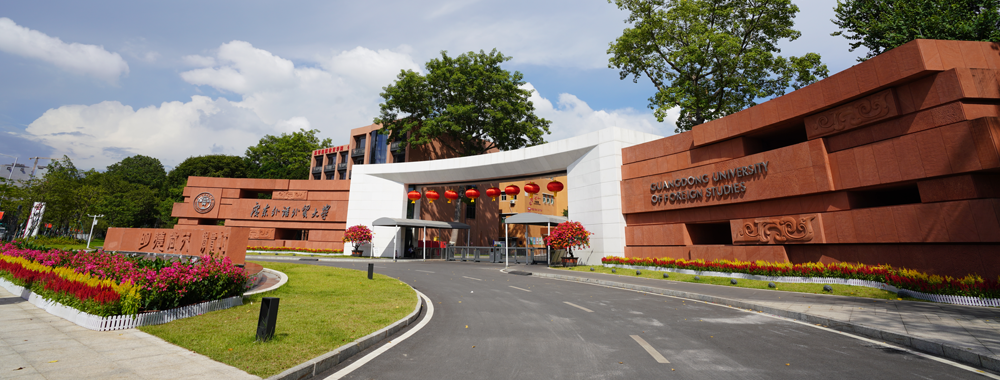 3044am永利集团官网