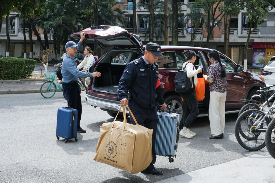 3044am永利集团官网