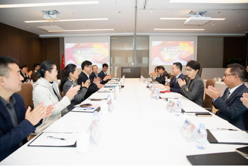 3044am永利集团官网