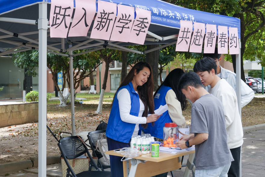 3044am永利集团官网