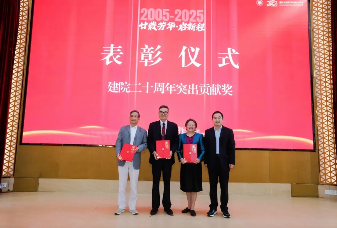 3044am永利集团官网