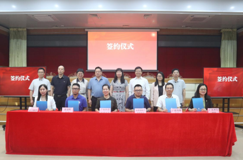 imagepng 3044am永利集团官网