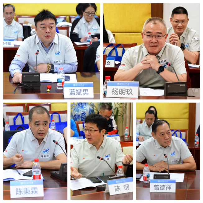 3044am永利集团官网