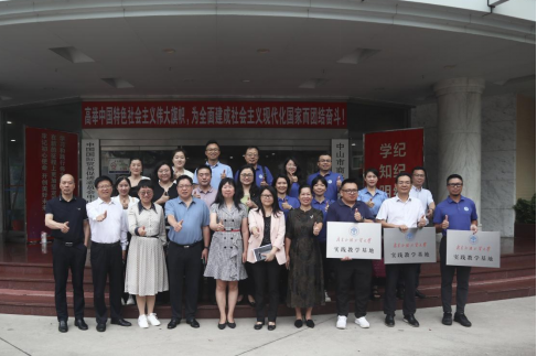 imagepng 3044am永利集团官网