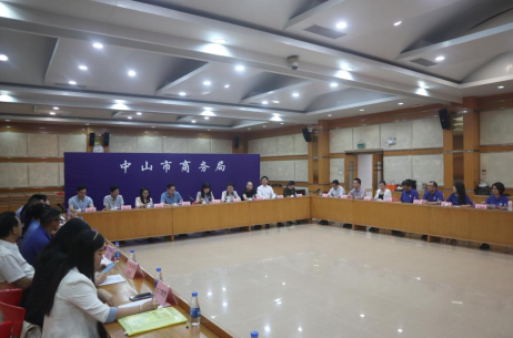 imagepng 3044am永利集团官网