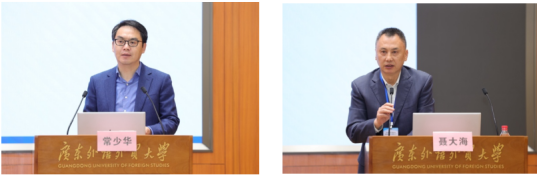 3044am永利集团官网