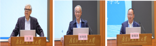 3044am永利集团官网