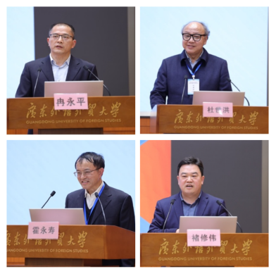 3044am永利集团官网