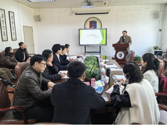 3044am永利集团官网