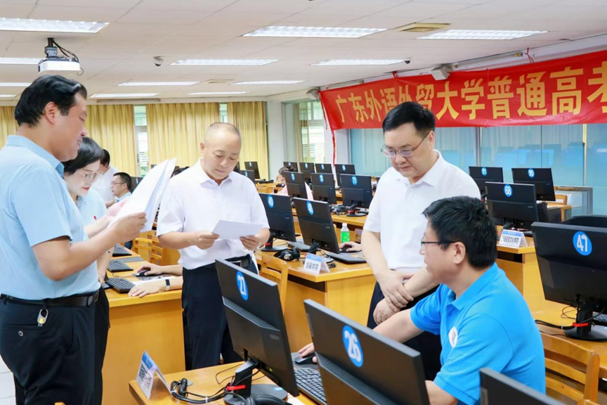 3044am永利集团官网