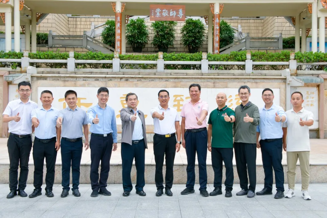 3044am永利集团官网