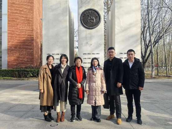 3044am永利集团官网