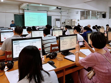 3044am永利集团官网