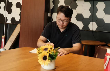 3044am永利集团官网