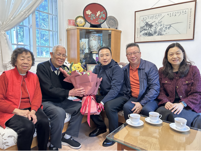 3044am永利集团官网