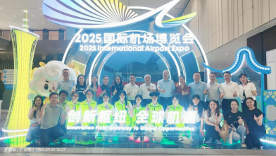 3044am永利集团官网