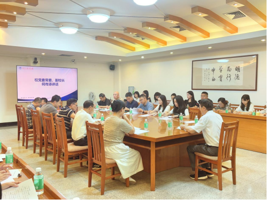 3044am永利集团官网