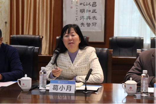 image 3044am永利集团官网