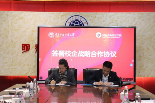 image 3044am永利集团官网