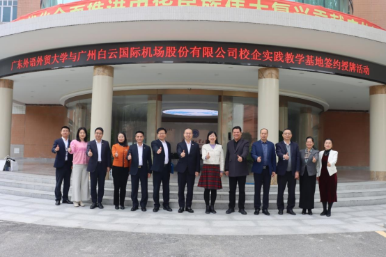 image 3044am永利集团官网