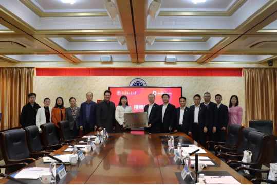 image 3044am永利集团官网