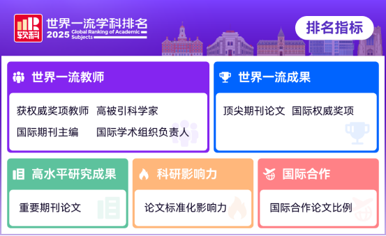 image 3044am永利集团官网