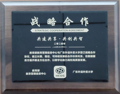 image 3044am永利集团官网