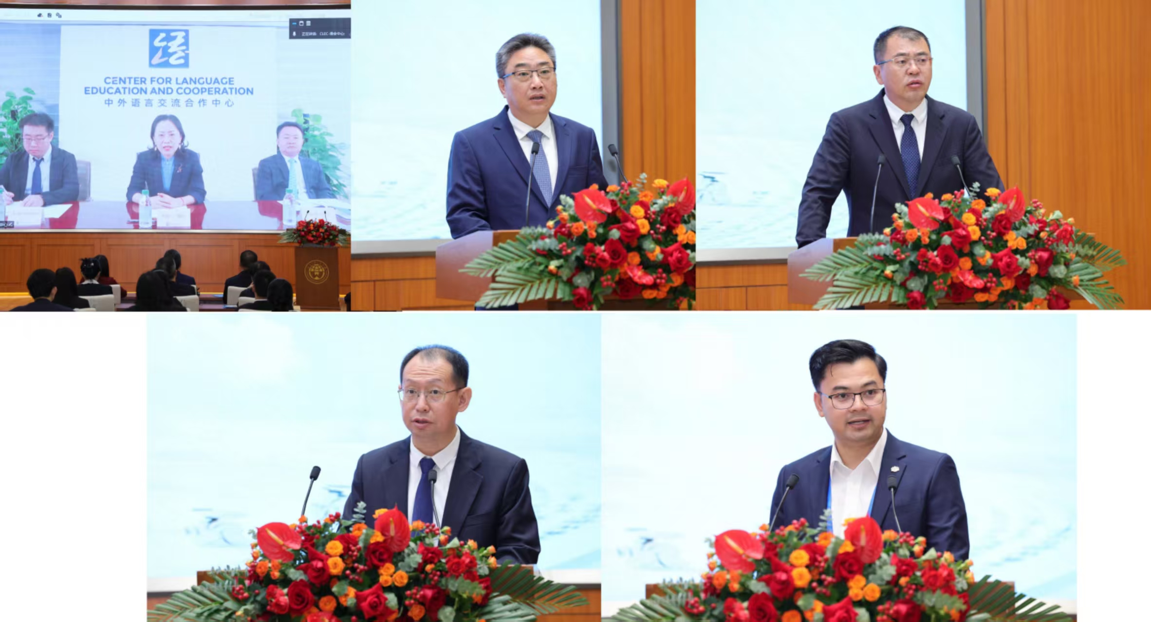 3044am永利集团官网