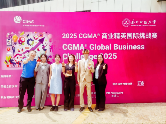 image 3044am永利集团官网