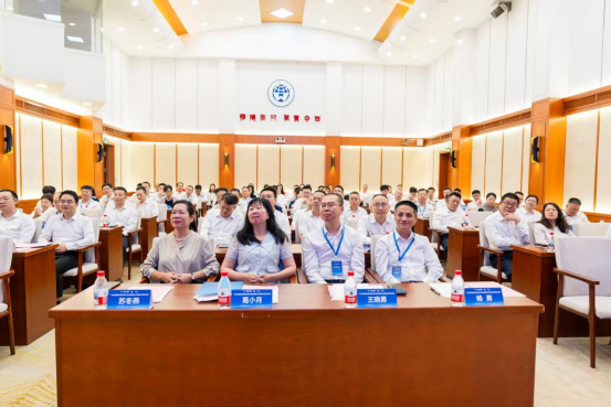 3044am永利集团官网