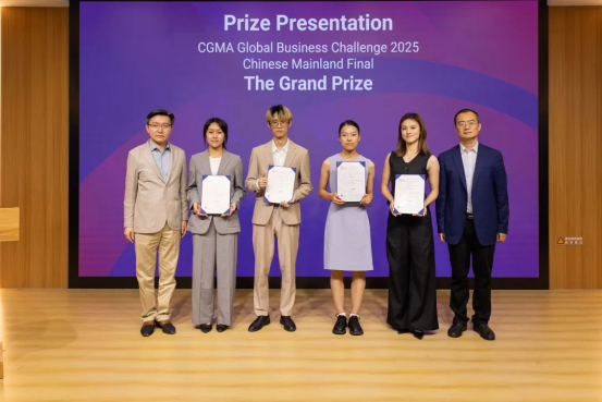 image 3044am永利集团官网