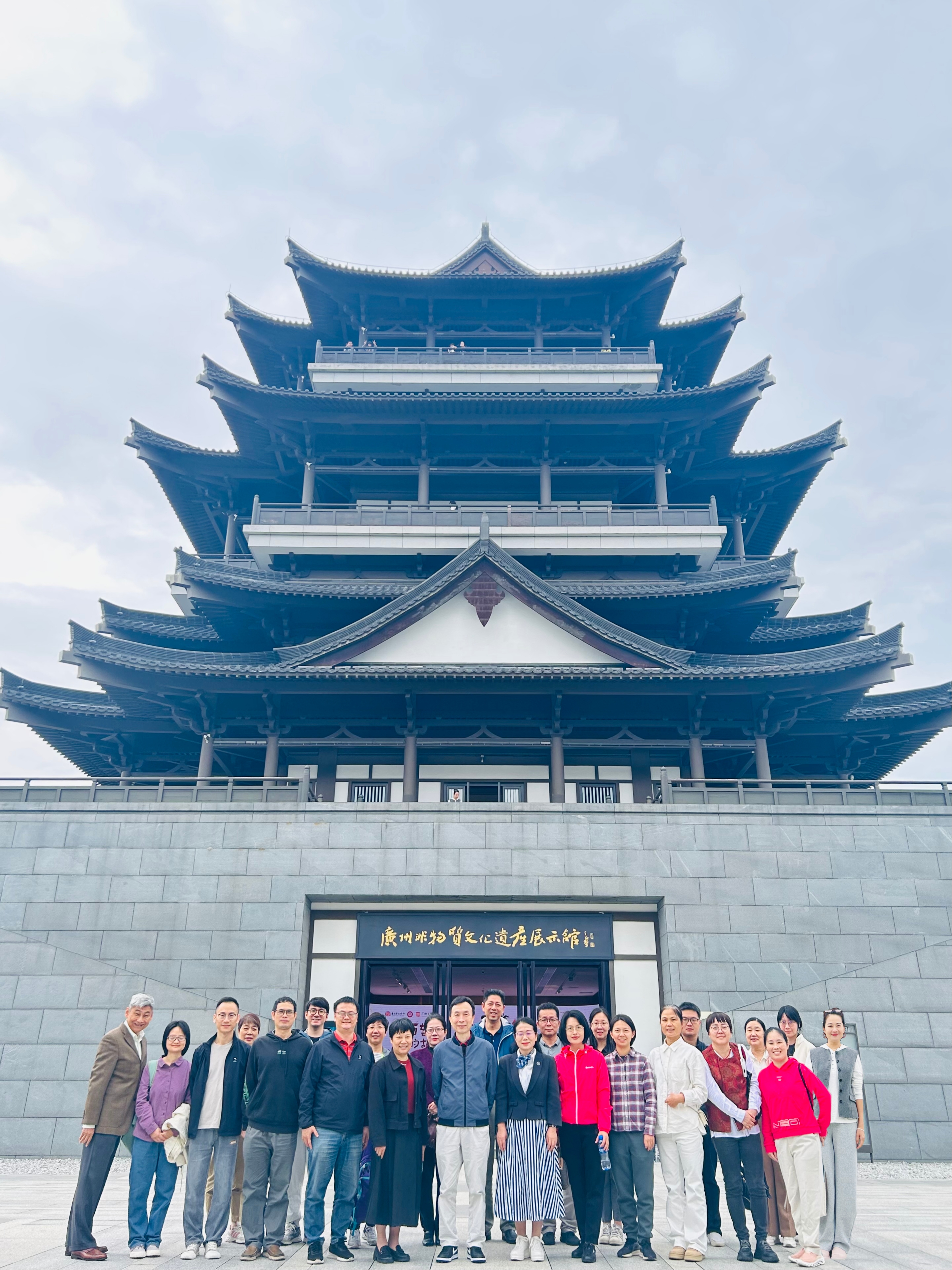 3044am永利集团官网