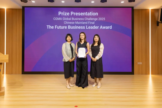 image 3044am永利集团官网