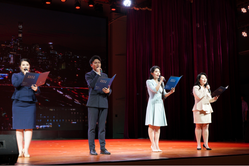 3044am永利集团官网