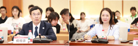 image 3044am永利集团官网