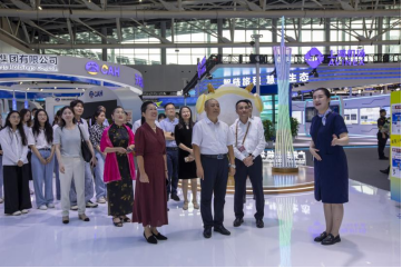 imagepng 3044am永利集团官网