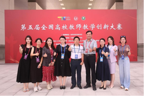 3044am永利集团官网