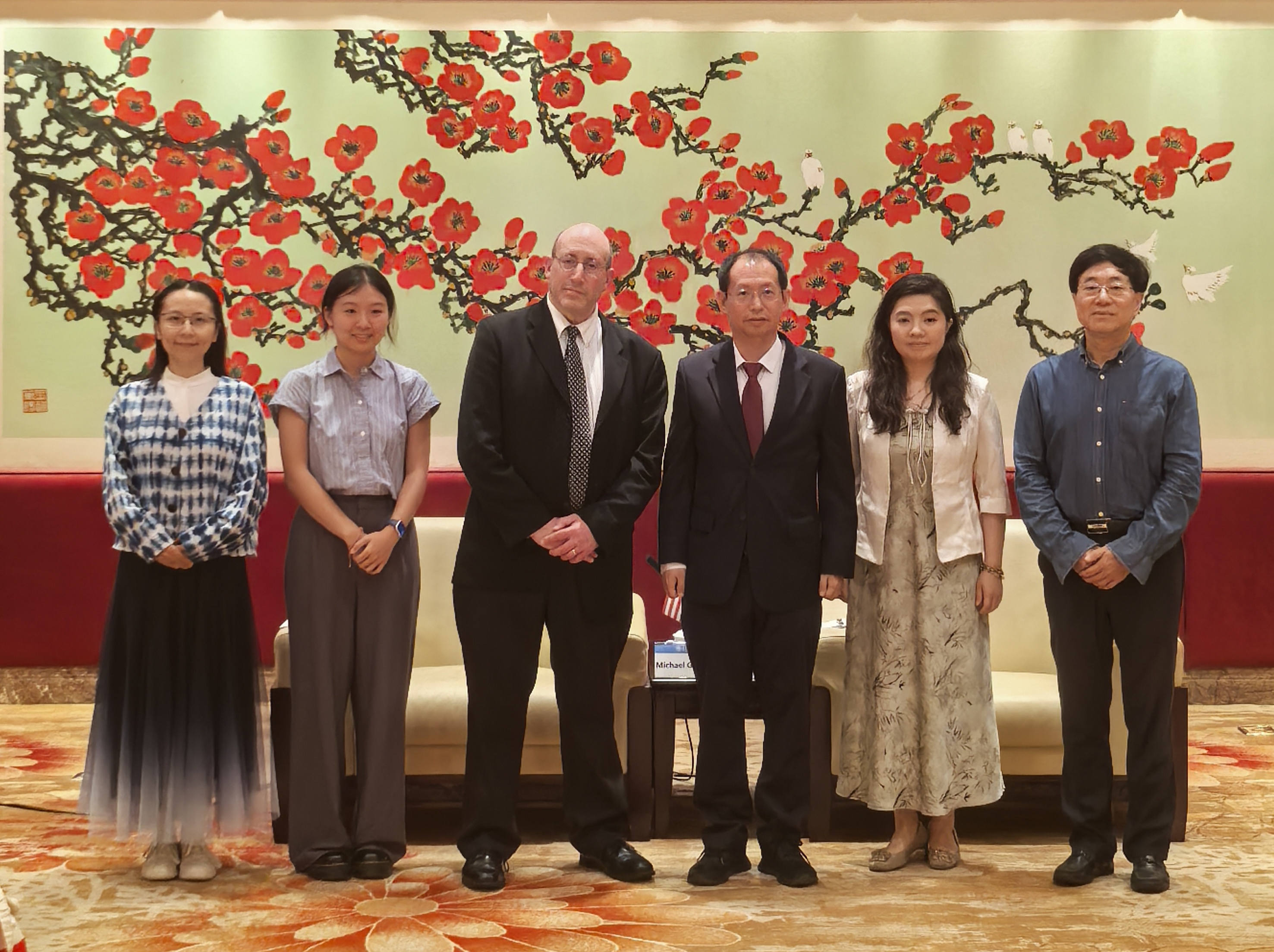 3044am永利集团官网