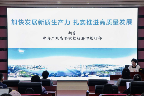 image 3044am永利集团官网