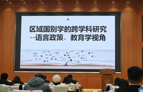 imagepng 3044am永利集团官网