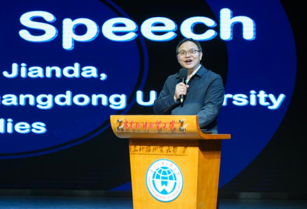 3044am永利集团官网