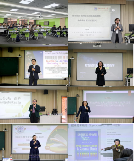 image 3044am永利集团官网