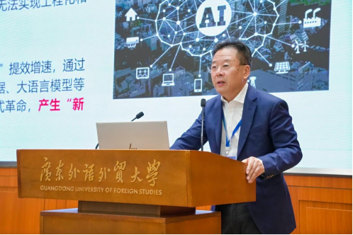 imagepng 3044am永利集团官网