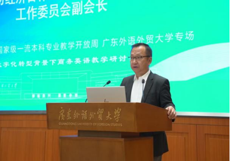 imagepng 3044am永利集团官网