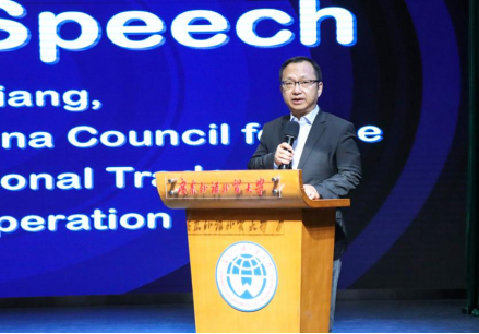 3044am永利集团官网