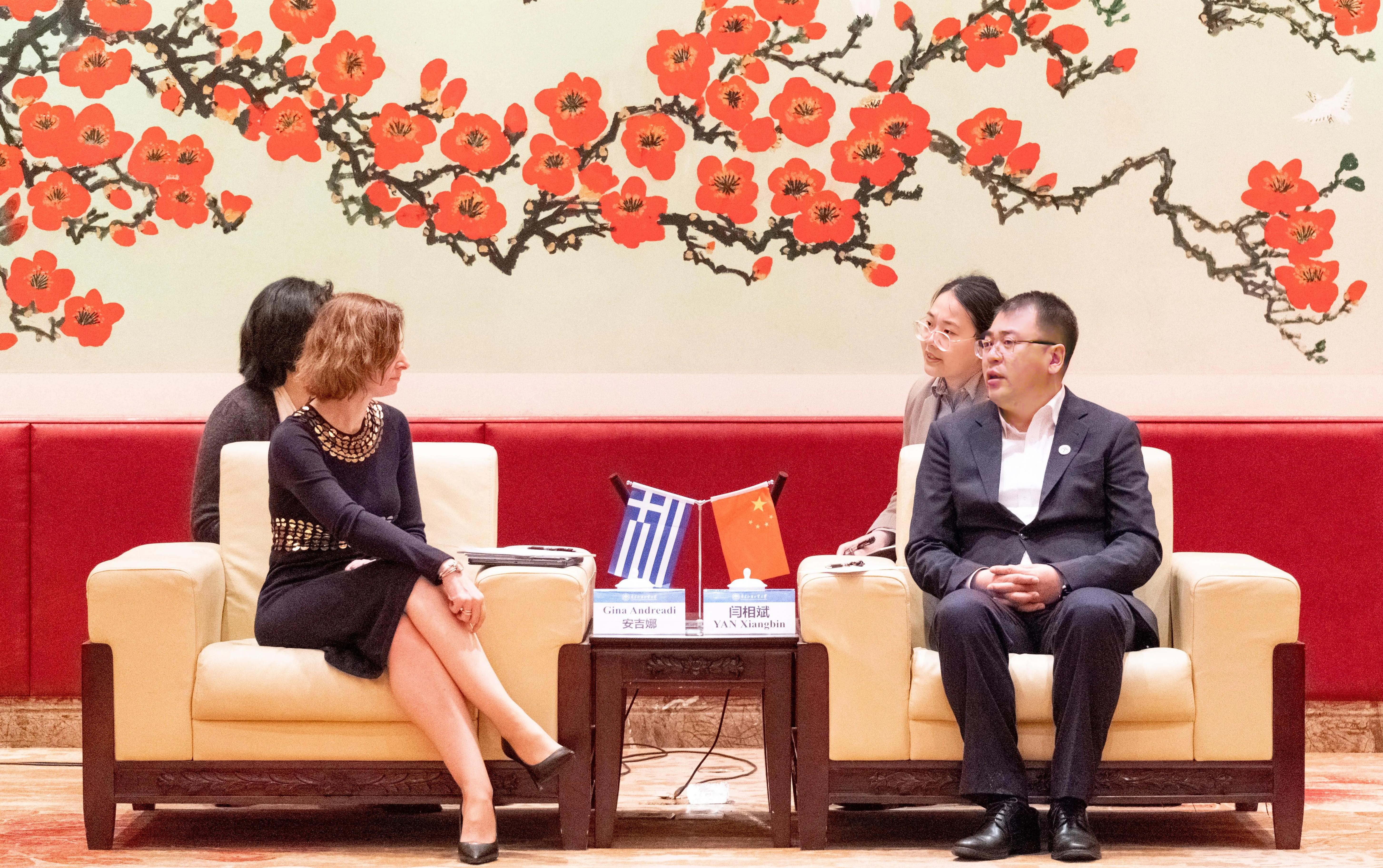 3044am永利集团官网