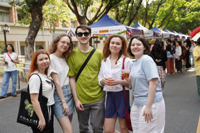 3044am永利集团官网