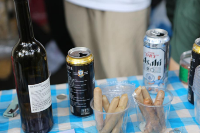 3044am永利集团官网