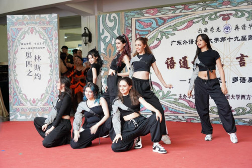 3044am永利集团官网